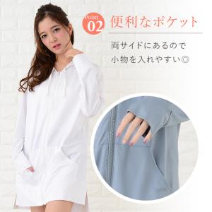 ラッシュガード 体型カバー UVカット ロング...の詳細画像3
