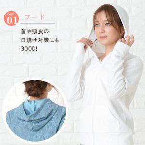 ラッシュガード 上下セット 水着 UVカット ...の詳細画像2
