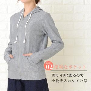 ラッシュガード 上下セット 水着 UVカット ...の詳細画像3