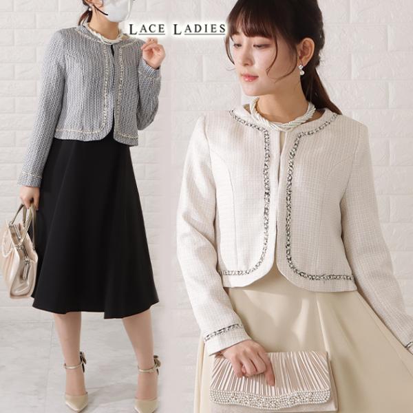 ツイード調ノーカラージャケット&amp;タックフレアワンピースセットアップ レディース 女性 スーツ 冠婚葬...