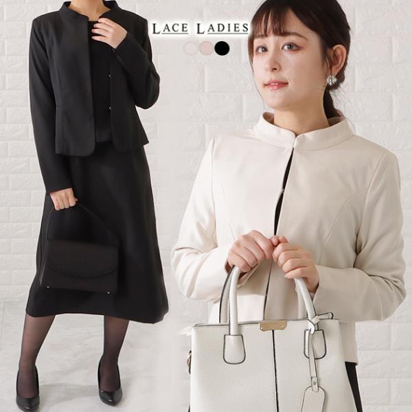 スタンドカラージャケット&amp;セミフレアフェイクレイヤードワンピースセットアップ レディース 女性 スー...