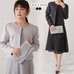 JAMIESON'S◇スコットランド製/ロングカーディガン(厚手)/ウール/BRW