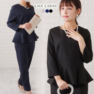 Lace Ladies（レースレディース） 7部袖ペプラムブラウス&スカート 