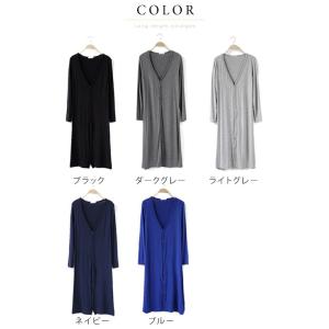 大きいサイズ入荷 ロングカーディガン 薄手 マ...の詳細画像5