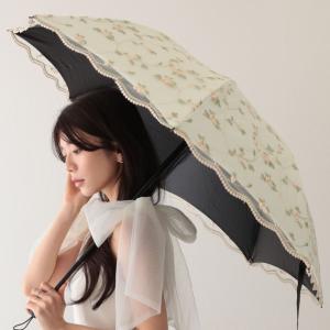 ボタニカル 刺繍 レース レイヤード 折りたたみ傘 女性 レディース 日傘 アンブレラ 春 夏 秋 冬 花 フラワー リーフ 可愛い シアー