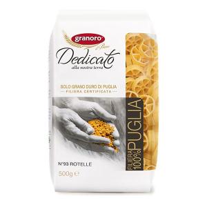 パスタ グラノーロ pasta granoro #93 ロテ...