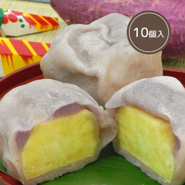 紫 いきなり団子 10個入り 熊本 土産 和菓子 長寿庵 内祝い お供え お取り寄せ スイーツ 銘菓...
