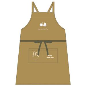 グレイス ミッフィー miffy エックス型エプ...の商品画像