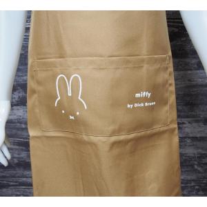 グレイス ミッフィー miffy エックス型エ...の詳細画像3