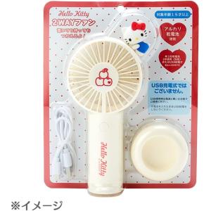 サンリオ SANRIO 2WAYファン ハンデ...の詳細画像2