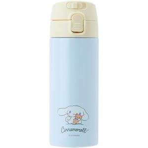 サンリオ SANRIO ワンタッチステンレスボトル シナモロール シナモン 容量:370ml 389170 水筒 魔法瓶 保温 保冷