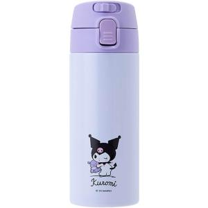 ハローキティ フェイス形ス テンレスマグボトル キティ 水筒 617407