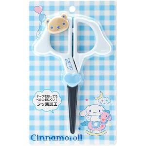 サンリオ SANRIO シナモロール シナモン フェイス形ハサミ 633992