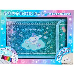 シナモロールバンク 貯金箱 : トイスタジアム GOODバリュー! - 通販