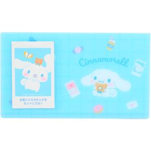 サンリオ SANRIO チェキ用ポケットアルバム エンジョイアイドルシリーズ シナモロール シナモン 493635 収納 コレクション 整理保管