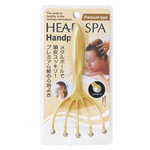 満天社  ヘッドスパ ハンドプロ HEAD SPA Handpro ヘッドラインプレミアムタイプ  ...