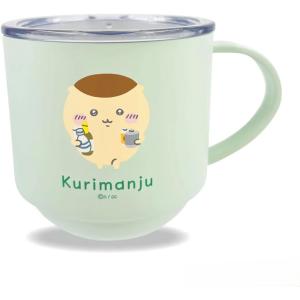 ちいかわ スタッキング蓋つきステンレスマグ くり...の商品画像