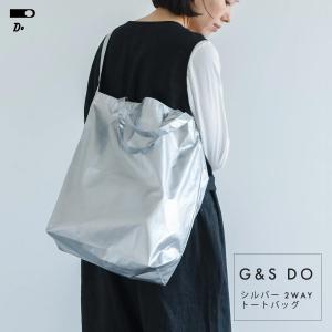 CLASKA Gallery & Shop ”DO” CLASKA クラスカ DO ドー Sac noir レザー