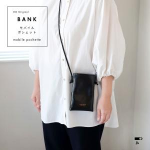Resurrection / パロット No.2 ダークブラック/ UNISEX : shopooo by