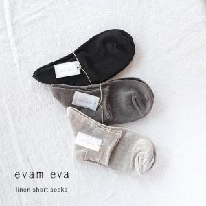 evam eva エヴァムエヴァ linen short socks E002Z070 レディース 靴下｜mercato-y