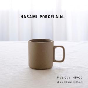 箱あり　HASAMI PORCELAIN JAPAN プレート　マグカップ HASAMI PORCELAIN（ハサミポーセリン） 食器 マグカップ HP021 波佐見