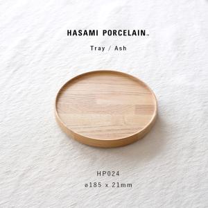 木製トレイ Lサイズ HP024 木製プレート ハサミポーセリン｜mercato-y