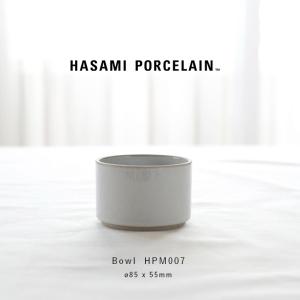 ハサミポーセリン ミニボール 波佐見焼 HASAMI PORCELAIN ボウル HPM007 8.5cm そば猪口 スープカップ｜mercato Yahoo!ショップ