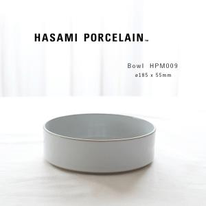 ハサミポーセリン 食器 ボウル お皿 波佐見焼 HASAMI PORCELAIN ボウルL HPM0...