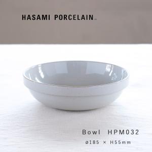 HASAMI PORCELAIN（ハサミポーセリン） 食器 皿 波佐見焼 HP032 ボウル