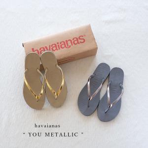 ハワイアナス ユーメタリック ビーチサンダル havaianas
