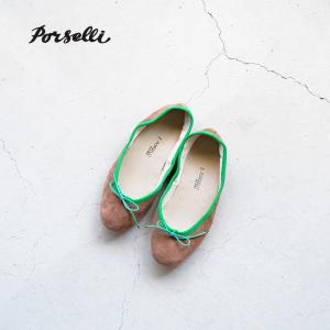 新品 ポルセリ38 グレージュ マスティック 4406295】PORSELLI ポルセリ メルカート別注 オリジナル ガンメタ