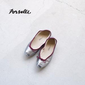 バレエシューズ レディース PORSELLI ポルセリ イタリア ミラノ