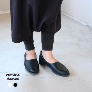 【新品 未使用】ポルセリ porselli ボルドー PORSELLI porselli ポルセリ 通販 WOMEN | マドリガル公式通販サイト - MADRIGAL