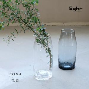 Sghr スガハラ いとま 花瓶 フラワーベース ITM-2800 枝もの 大きい モダン おしゃれ 日本製 おしゃれ 透明 リサイクルガラス ギフト｜mercato-y