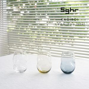 sghr（スガハラ） グラス 3type of bubbles 3種の泡 タンブラー クリア