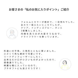 Sghr スガハラ ミニベース 三角錐 ミニ ...の詳細画像3