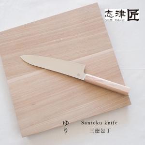調理器具 包丁 ゆり 三徳包丁 ステンレス 岐...の詳細画像2