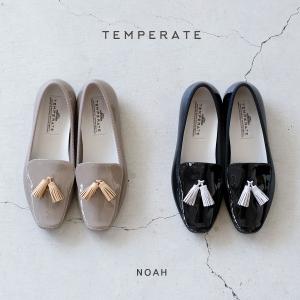 レインシューズ 雨靴 シューズ TEMPERATE テンパレイト NOAH ノア ラバーシューズ ローファー スリッポン 靴 レディース｜mercato-y