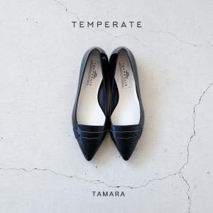 レインパンプス  雨靴 TEMPERATE テンパレイト TAMARA タマラ 通勤 軽い スリッポン おしゃれ｜mercato-y