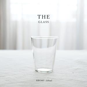 グラス コップ THE GLASS TALL 350ml ザグラス トールサイズ おしゃれ