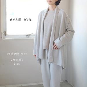 evam eva（エヴァムエヴァ） *圧縮ウールノーカラーコート*1ネイビー