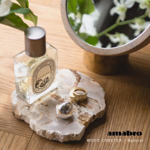 amabro（アマブロ） コースター アゲート コースター 瑪瑙 メノウ
