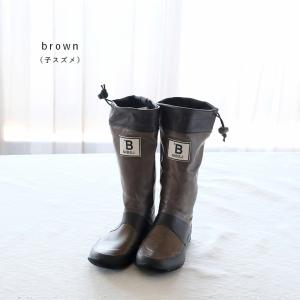 かっこいい長靴の商品一覧 通販 Yahoo ショッピング