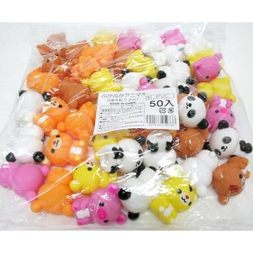 すくい人形 ぷかぷかアニマルマスコット 50個セット