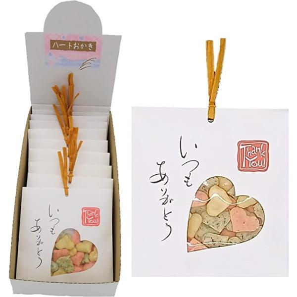 法善寺あられ 感謝のしおり ハートおかき 10袋セット