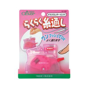 デスクスレダー・ピンク(卓上型糸通し器)【クロバー】