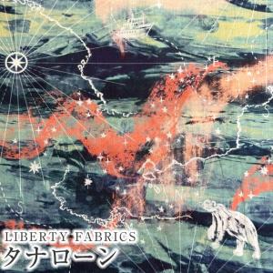 LIBERTY FABRICS リバティプリント 国産タナローン生地＜Aurora Sky＞(オーロラ・スカイ)【グリーン】15773402-24AT