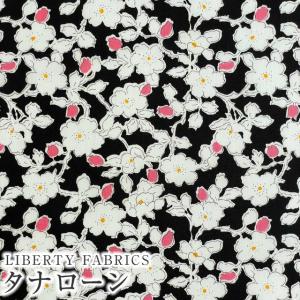 LIBERTYリバティプリント 国産タナローン生...の商品画像