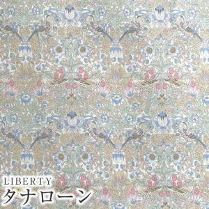 LIBERTYリバティプリント 国産タナローン生地＜Strawberry