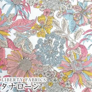 リバティプリントショップmerci 大きい花柄 リバティ生地一覧 Yahoo ショッピング